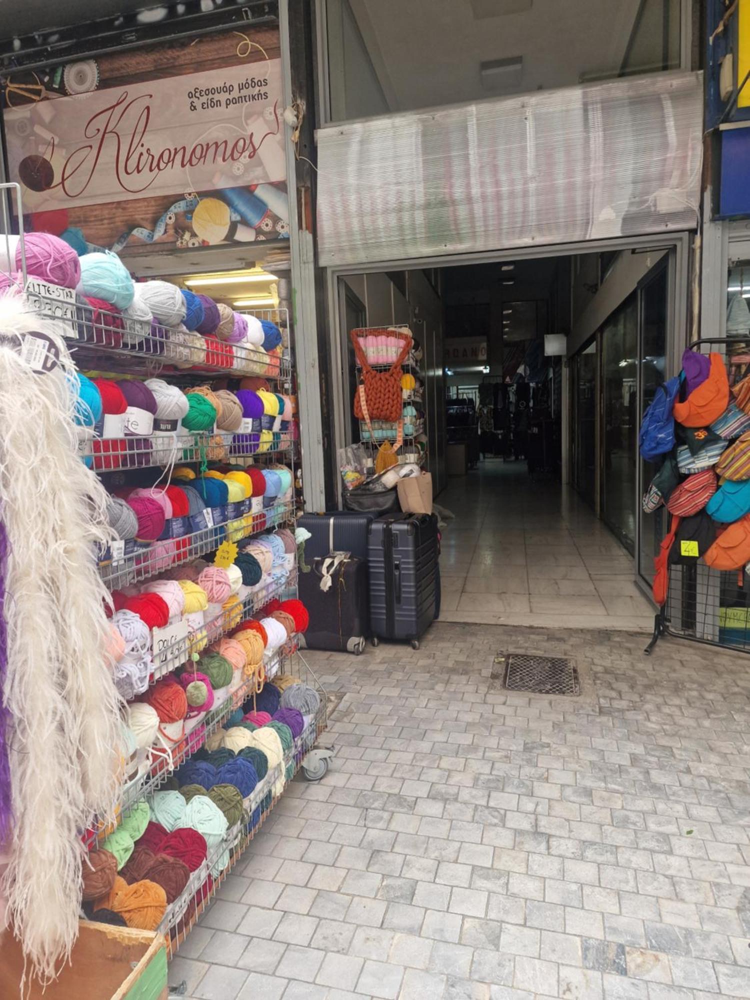 Orrhaon Athens 아파트 외부 사진
